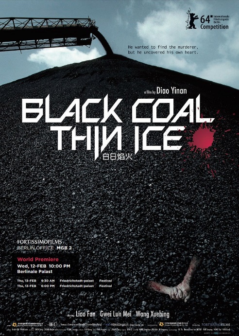 black coal thin ice poster